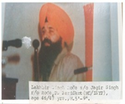 लखबीर सिंह रोडे