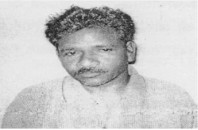 मिसिर बेसरा