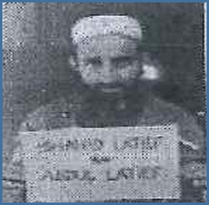 शाहिद लतीफ़