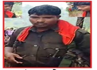 चंदन लोहारा