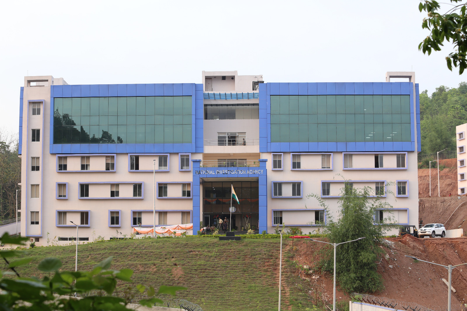 NIA Branch Office, Guwahati, Assam