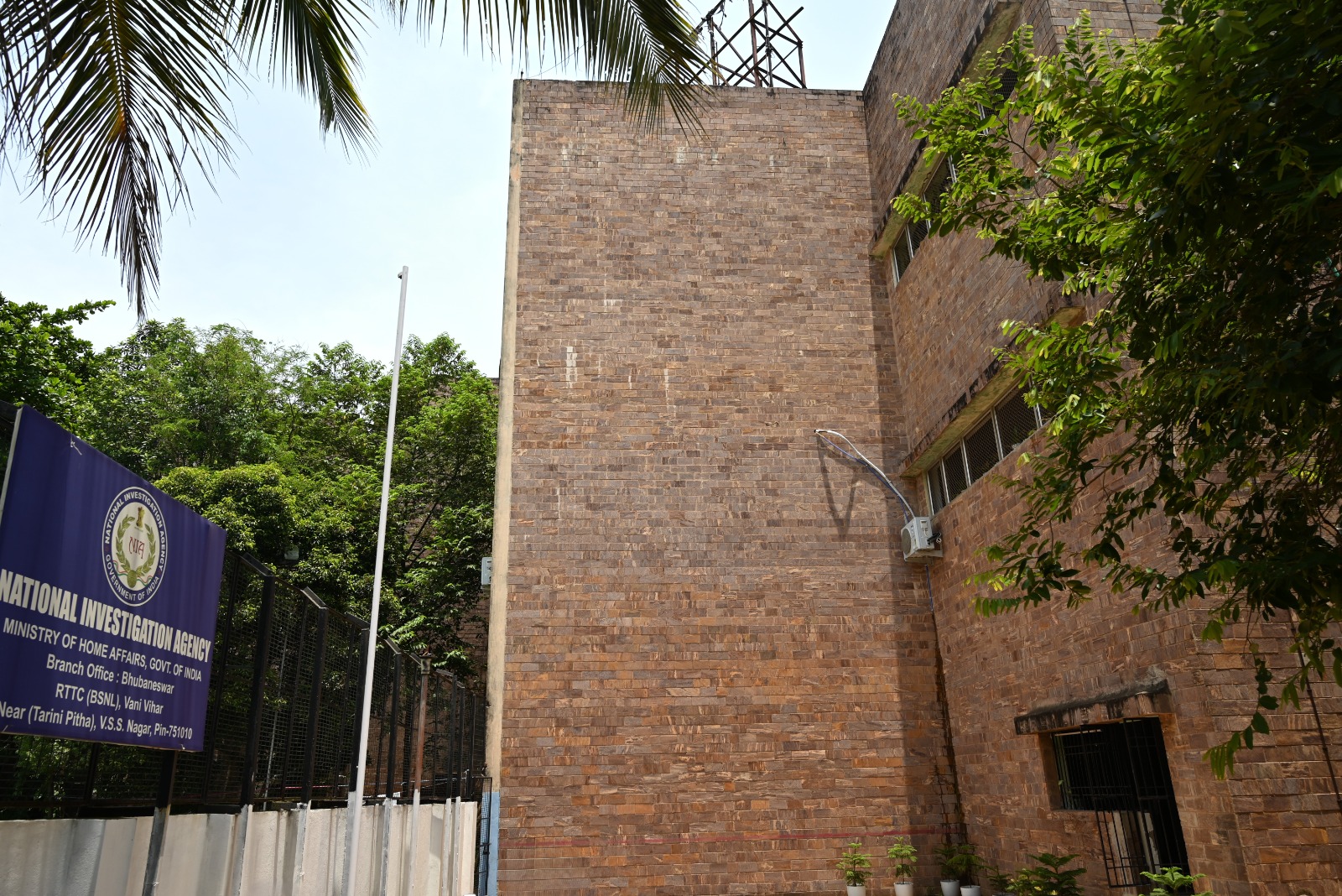 NIA Branch Office, Bhubaneshwar
