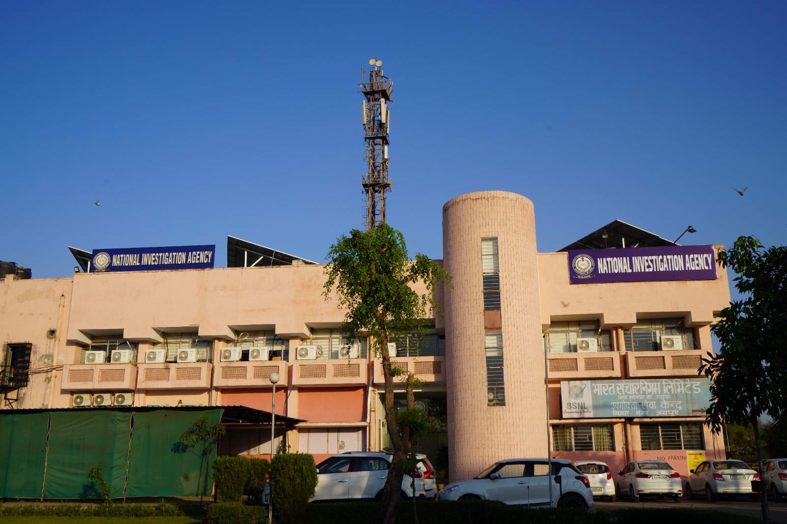 NIA Branch Office, Jaipur