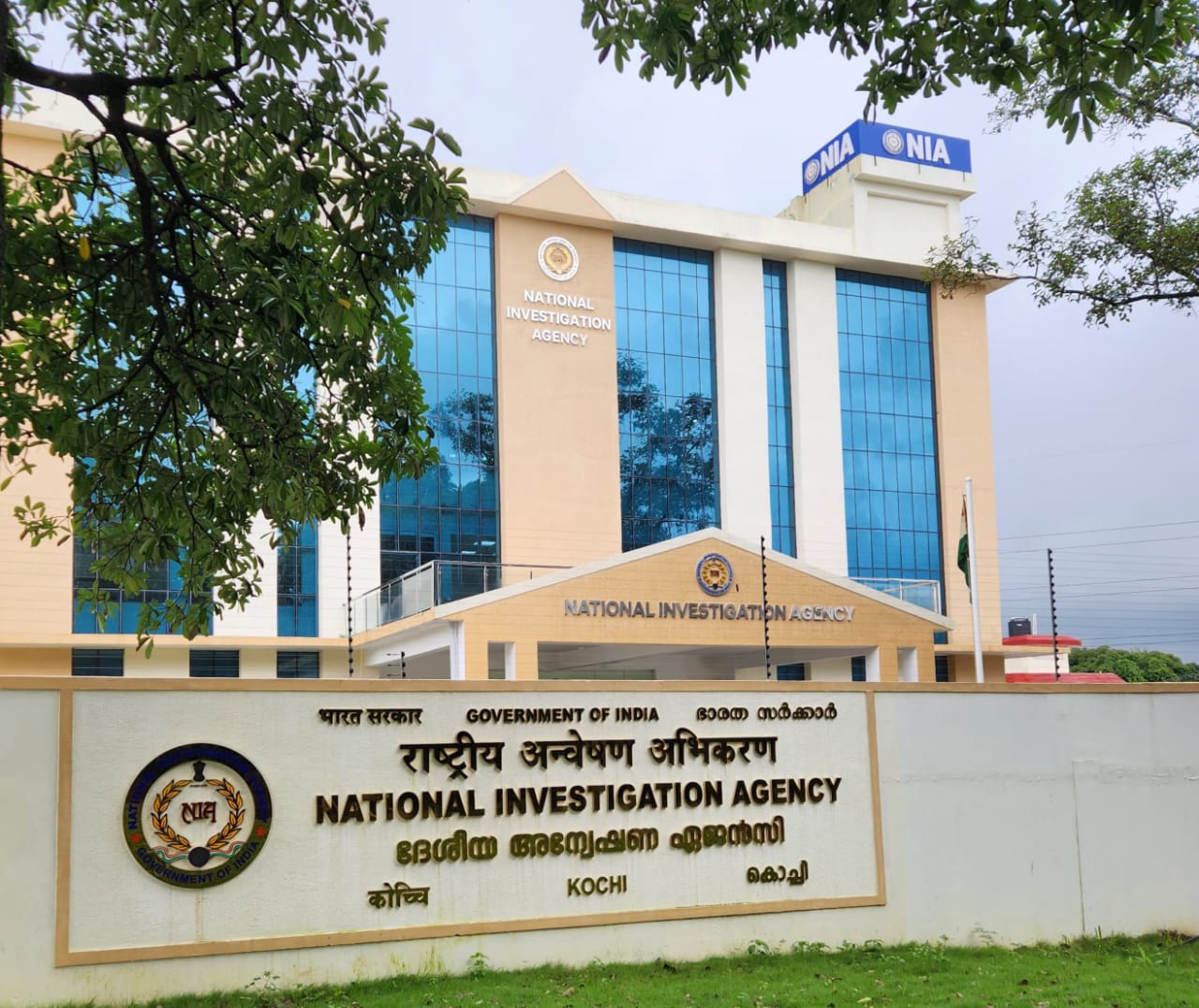 NIA Branch Office, Kochi, Kerala